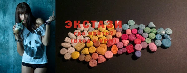 каннабис Нягань