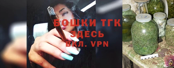 мефедрон мука Нязепетровск