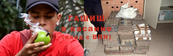 скорость Новодвинск