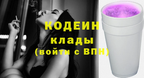 каннабис Нягань