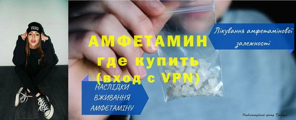 скорость Новодвинск