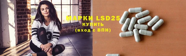 скорость Новодвинск