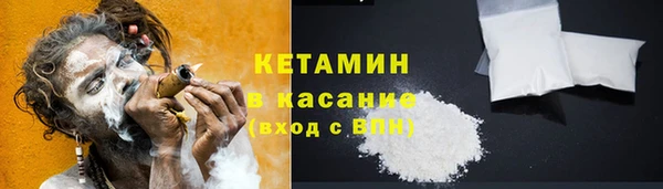 скорость Новодвинск