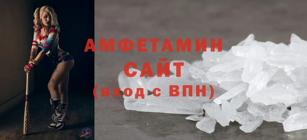 каннабис Нягань