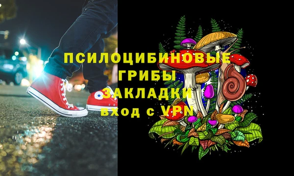 каннабис Нягань
