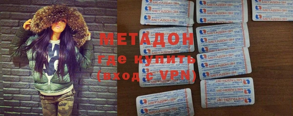 дурь Няндома