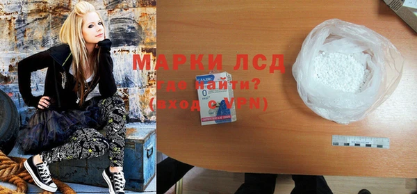 скорость Новодвинск