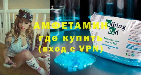 каннабис Нягань