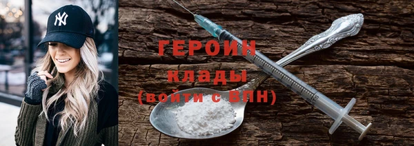 каннабис Нягань