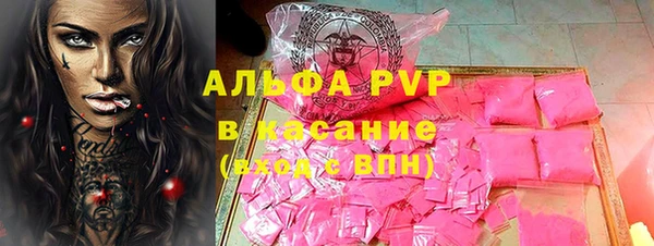 скорость Новодвинск