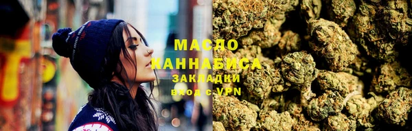 амф Новокубанск