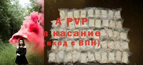 мефедрон мука Нязепетровск