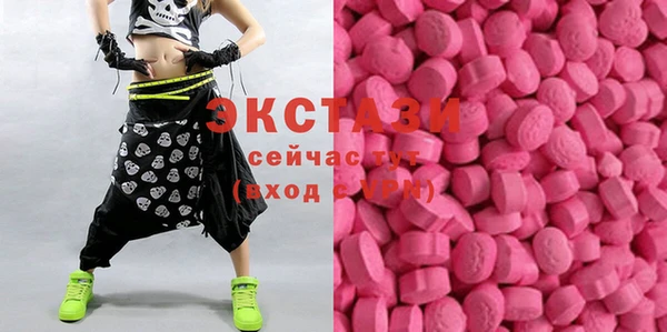 скорость Новодвинск