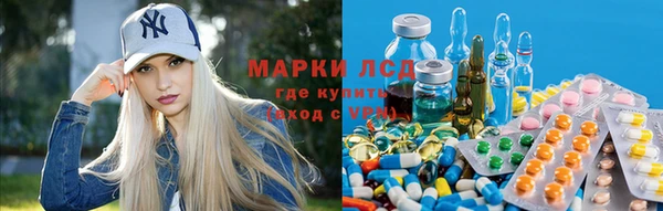каннабис Нягань