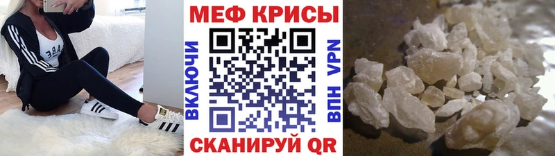 МЯУ-МЯУ мяу мяу  Инсар 