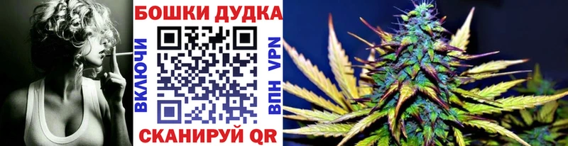 Шишки марихуана LSD WEED  Инсар 